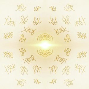 Video & Audio: Light Language Activation & Transmission III (11 Nov 2021)