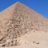 EGYPT: Priestesses Go Pyramids (6-13 Dec) - Afbeelding 13