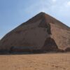 EGYPT: Priestesses Go Pyramids (6-13 Dec) - Afbeelding 6