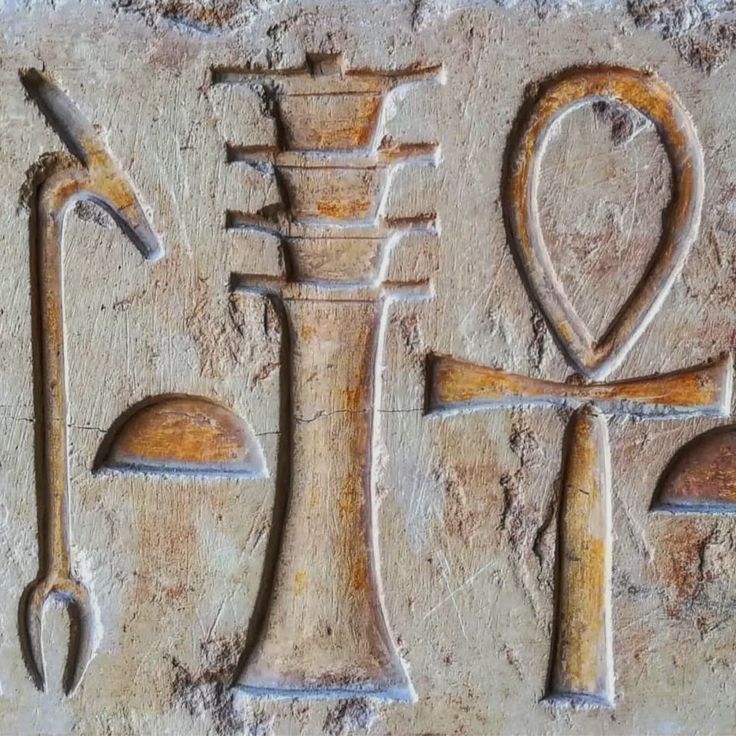 Initiatiereis - Spine of Egypt (10-22 Nov)